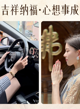 天然摩根石玉髓马卡龙手链少女心