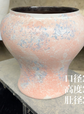 彩釉粗陶花盆