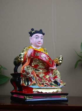 当年太岁将军神像菩萨佛像家用客厅佛堂桌面树脂彩绘佛摆件12英寸