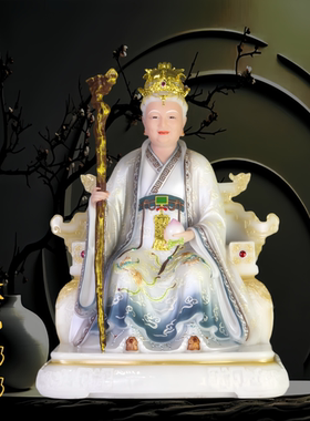 泰山娘娘奶奶佛神像家用供奉佛堂摆件汉白玉实心彩绘碧霞元君菩萨