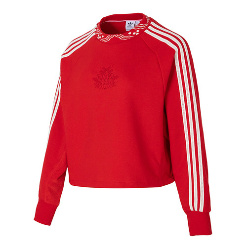 正品Adidas/阿迪达斯三叶草龙年新年款女子休闲卫衣IX4227 IX4228 - 图3