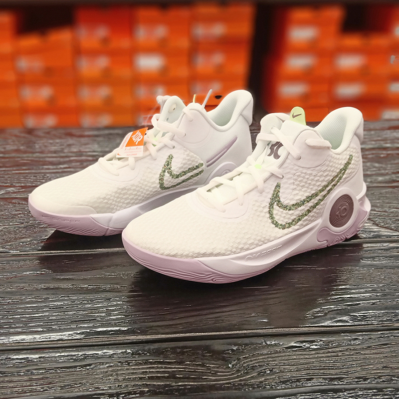 正品Nike/耐克KD Trey 5 EP杜兰特5男子气垫实战篮球鞋DJ6922-100-图0