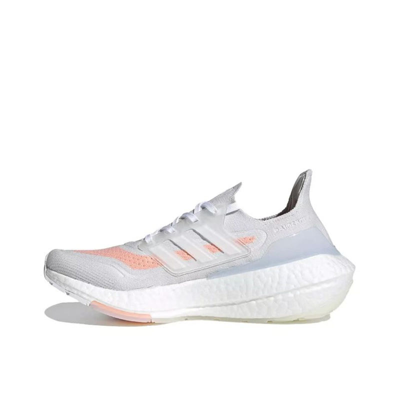 阿迪达斯 UltraBoost UB21女款缓震透气跑步鞋FY0400 FY0401 0396-图0