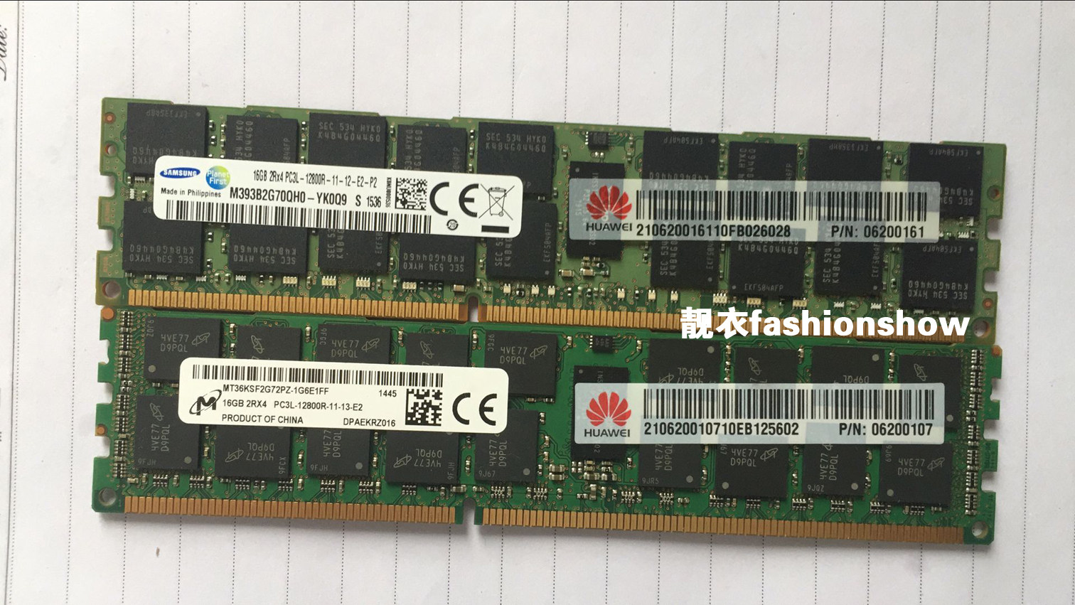 华为 tecal rh2288h v2,rh2485 v2 服务器内存 16g ddr3 1600 reg