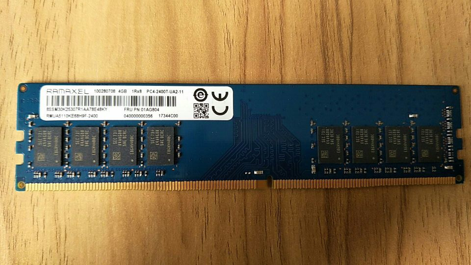 联想原装记忆科技DDR4 4G 8G 2400MHz 四代台式机内存条PC4-2400T - 图2