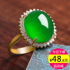 Natural green chalcedony ring women's temperament pearl ring s952 sterling silver live mouth adjustable personality fashion simple