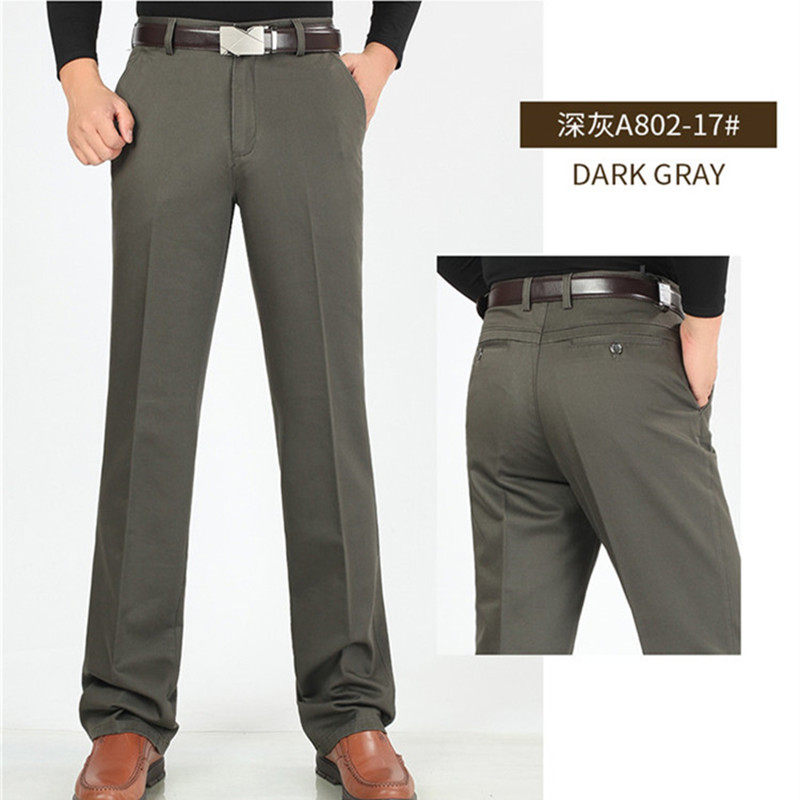 2025秋冬厚款纯棉休闲裤男中老年免烫商务直筒高腰宽松爸爸长裤子,淘宝优惠券,粉丝福利购,淘宝优惠卷