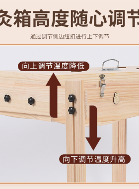 大号实木督脉灸箱全身通用可滤烟