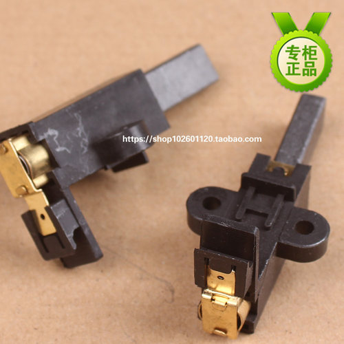 劲霸吸尘器碳刷AS60-2超宝吸尘器碳刷CB30吸尘吸水机碳刷AS15CB30 - 图3