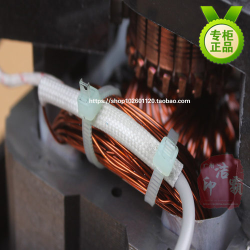 洁霸吸尘器电机BF501B 白云BF585-3马达嘉美580电机BF822BY-1000W - 图0