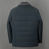 Thickened, loose and casual for middle-aged and elderly people in winter
