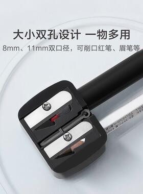 眉笔刀口红卷笔刀唇笔眼线笔削笔器大小双孔双口径转笔刀彩妆工具