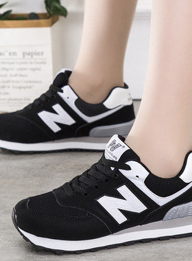 男鞋运动鞋男士休闲鞋女鞋 Men's  sports shoes running shoes