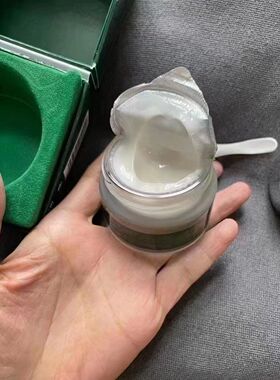 现货！德国MBR复春眼霜30ml