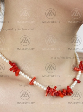 淡水珍珠拼接红海竹项链时髦气质