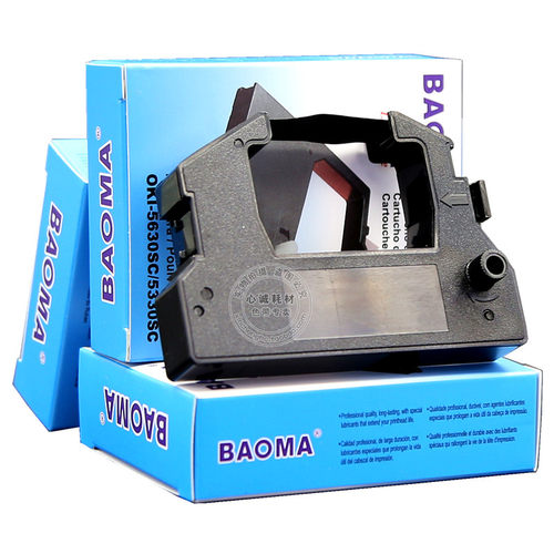 适用HAWO合福封口机色带架HM850DC HM870 HM880 750 HM780 HS1000 - 图3