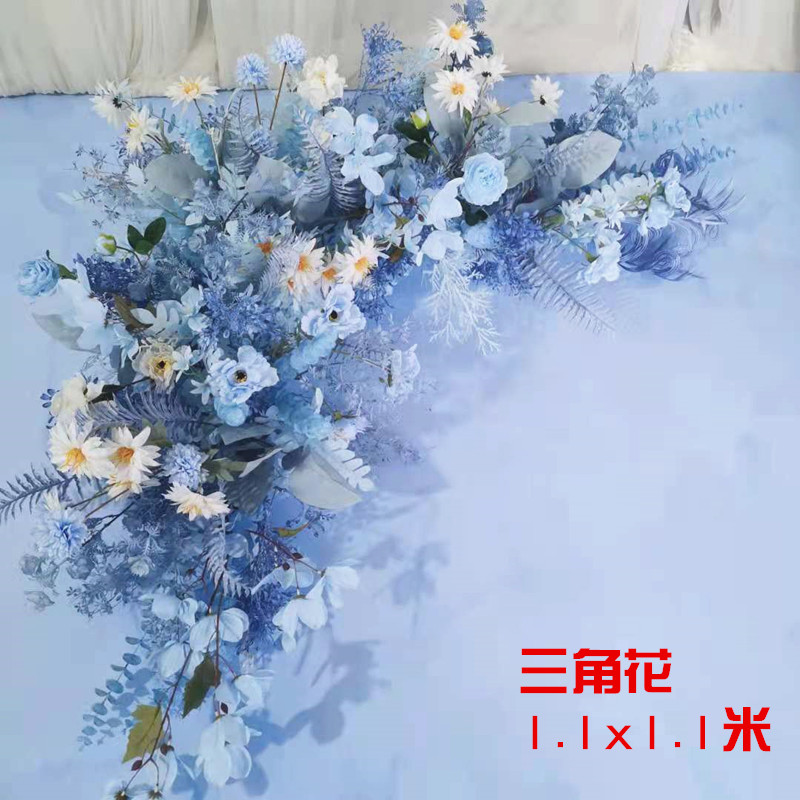 蓝色婚庆花艺仿真花婚礼布置排花路引花点花背景舞台迎宾区装饰花 王子贵秀婚庆道具 淘优券