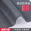 Anti-slip waterproofing and thin profits and high profits for kitchen aisles. Anti-slip