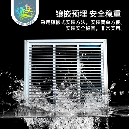 [游泳池排水器圆形方形主排水池底出水器口304不锈钢方形主排水器]