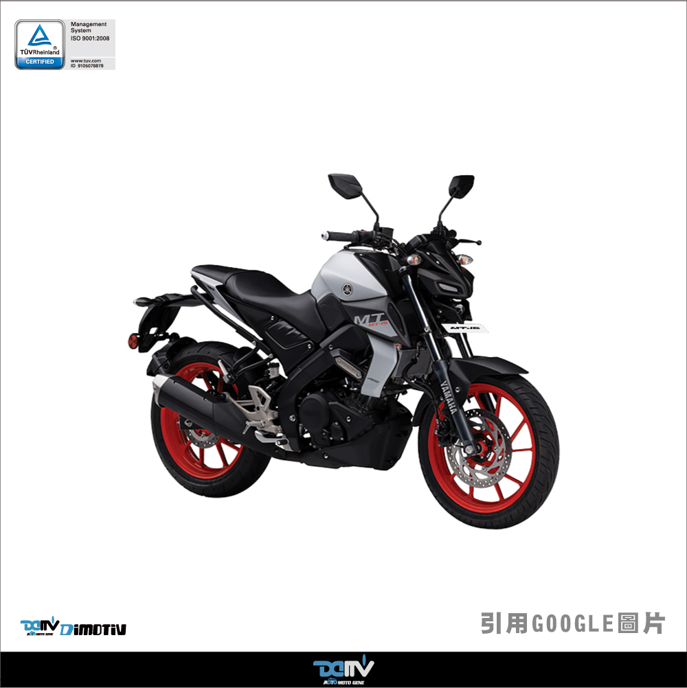 德国 DIMOTIV 适用YAMAHA雅马哈 MT 15 磁铁防盗机油盖机油尺 DMV - 图2