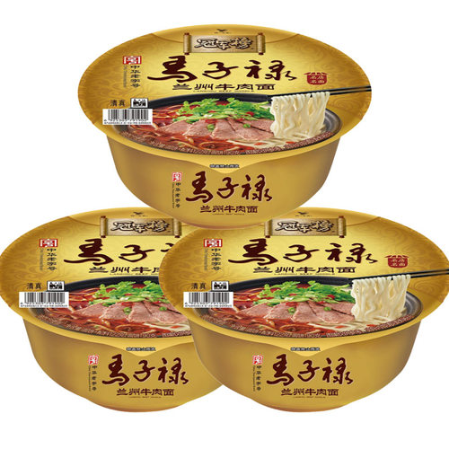 统一马子禄冠军榜清真版碗装兰州牛肉面方便冲泡速食面条122g整箱 - 图3