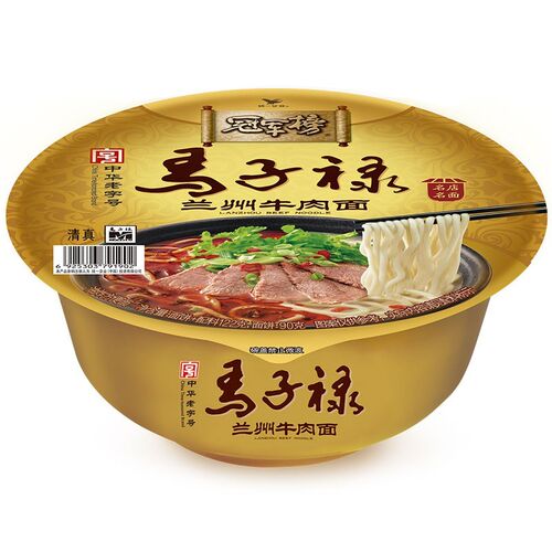 统一马子禄冠军榜清真版碗装兰州牛肉面方便冲泡速食面条122g整箱 - 图0
