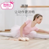 Детские летние колготки, тонкие носки, белые танцующие осенние леггинсы