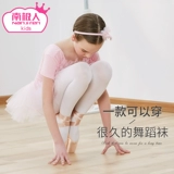 Детские летние колготки, тонкие носки, белые танцующие осенние леггинсы