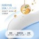 Nanjiren Men's large size Ice silk underwear seamless underwear
