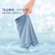 Nanjiren Ice Silk ຜູ້ຊາຍ underwear ສັ້ນຜູ້ຊາຍ