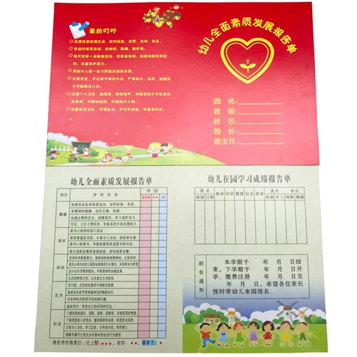 Молодой  规 规 规 规    谠 谠 谠      