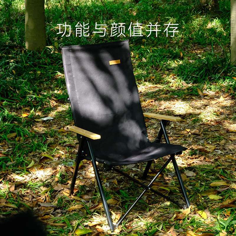 BLACKDEER黑鹿折叠椅子户外便携式克米特椅露营可调节扶手靠背椅