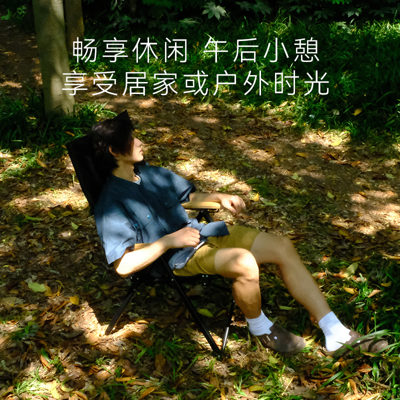 BLACKDEER黑鹿折叠椅子户外便携式克米特椅露营可调节扶手靠背椅