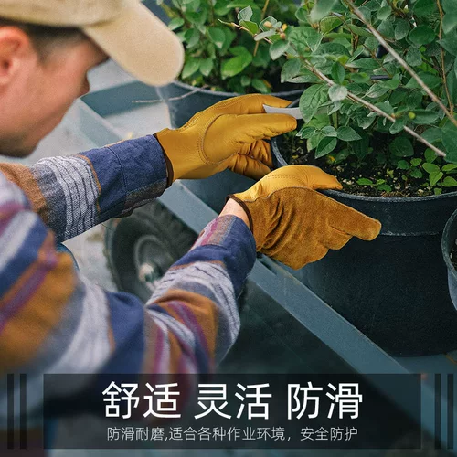 Дорожные кожаные износостойкие ретро перчатки для кемпинга, защита от ожогов