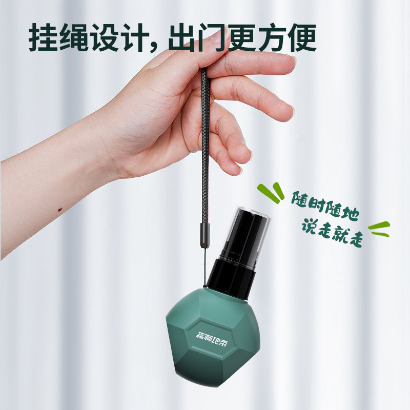 森林地带驱蚊喷雾随身便携装户外防蚊水神器驱虫防蚊液野外避蚊胺,淘宝优惠券,粉丝福利购,淘宝优惠卷