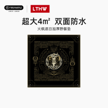 Fire Maple Picnic Mat Anti-Damp Cushion Thickened Outdoor Camping Beach Tent Ground Mat Waterproof Lawn Mat Portable Picnic