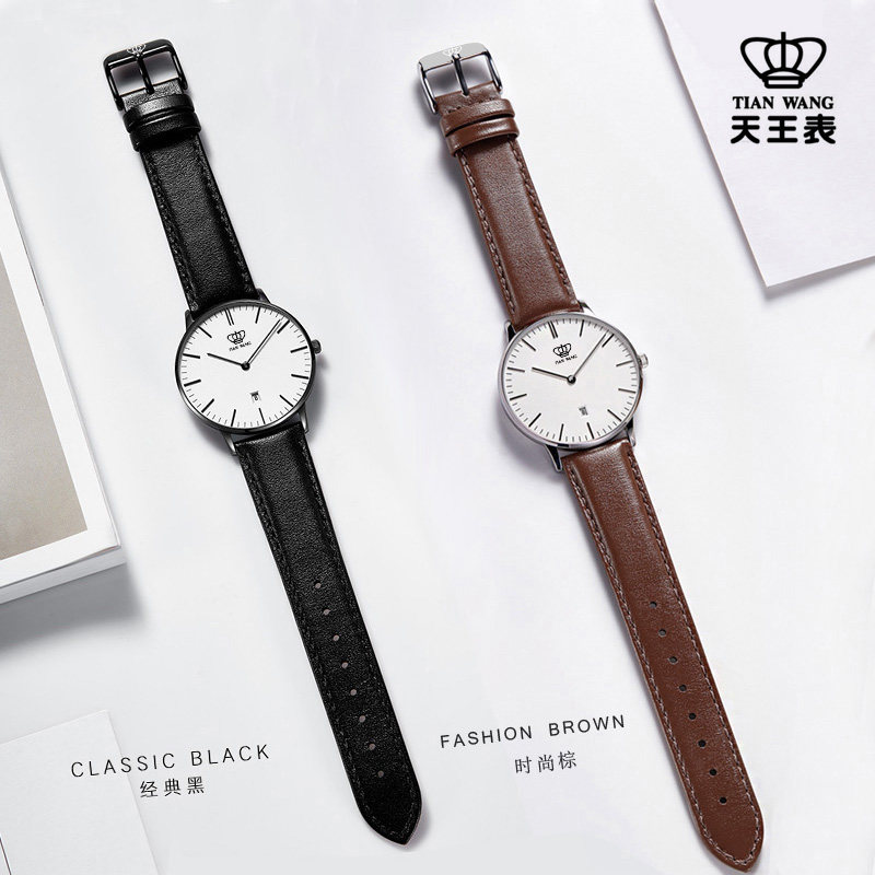 天王原装手表带平纹牛皮男女情侣表带5955/3911/3851星空针扣20mm,淘宝优惠券,粉丝福利购,淘宝优惠卷