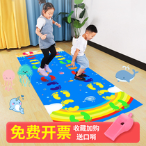 Kindergarten Outdoor Toy Parenting Interactive Games Props Hands And Feet And Sports Mat Children Sensation System Training Equipment