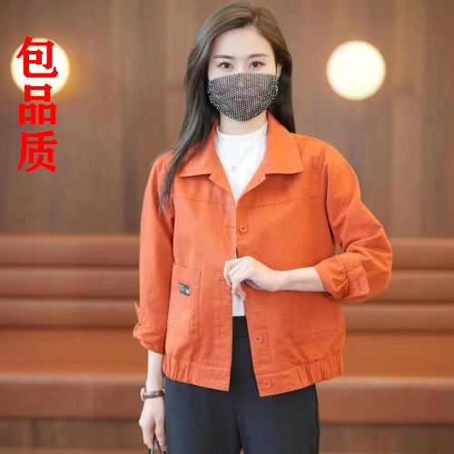 春秋2023新款百搭时尚显高减龄小个子工装风上衣休闲夹克短外套女 - 图2