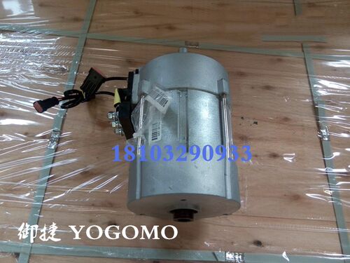 适配御捷Q5S乐唯V5跃迪T70电动四轮汽车配件60V3千瓦德普达电机 - 图0