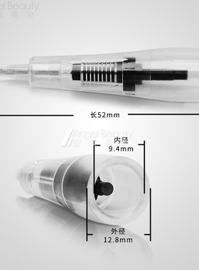 阿诗尼BVCK粤色针头纹绣机免麻仪