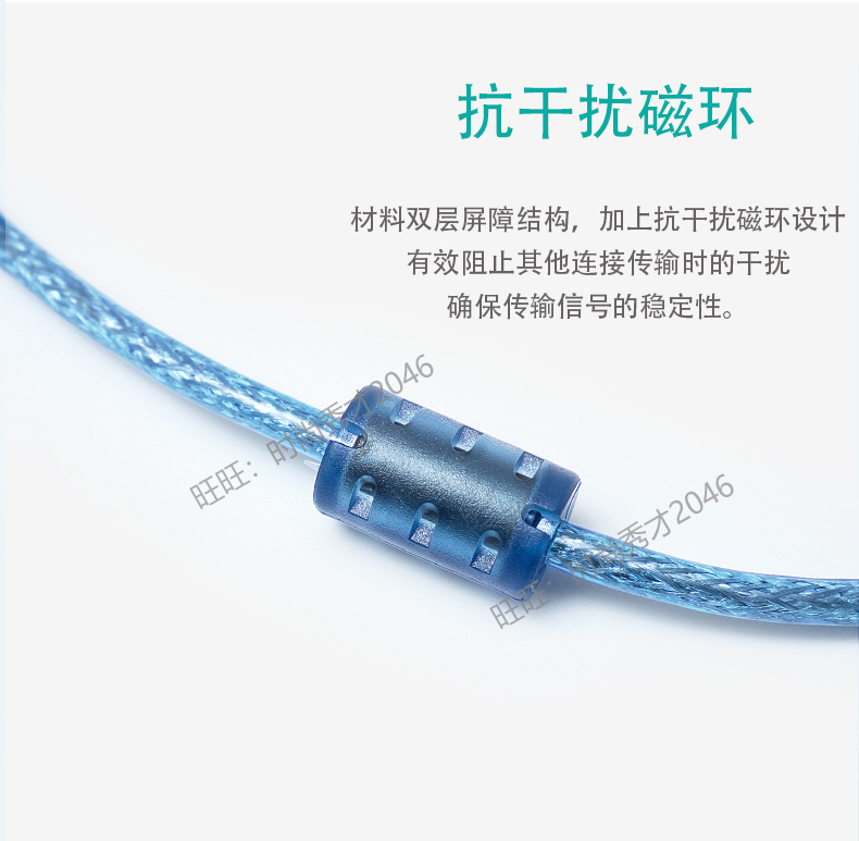 超声内镜胃镜PACS系统等游戏用USB口脚踏板 华邦USB脚踏开关,淘宝优惠券,粉丝福利购,淘宝优惠卷