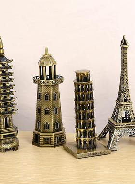 风格巴黎埃菲尔铁塔摆件模型道具挨诶阿爱菲尔铁塔生日礼物