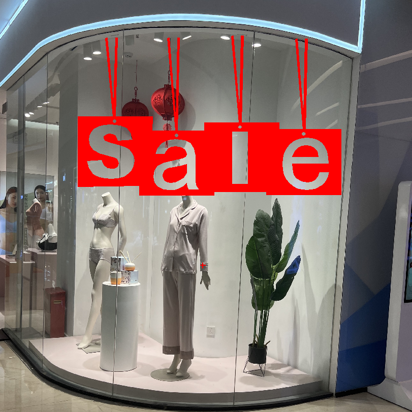 店庆周年商场橱窗布置贴服装店铺打折扣英文sale墙贴节日玻璃贴纸,淘宝优惠券,粉丝福利购,淘宝优惠卷