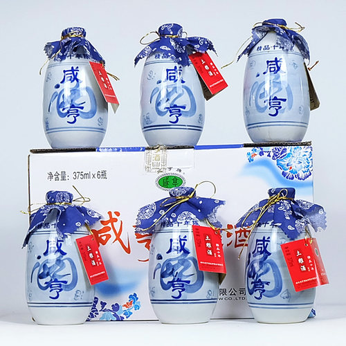 绍兴黄酒咸亨十年陈土雕酒整箱6瓶礼盒糯米黄酒375ml精品瓷坛促销 - 图2