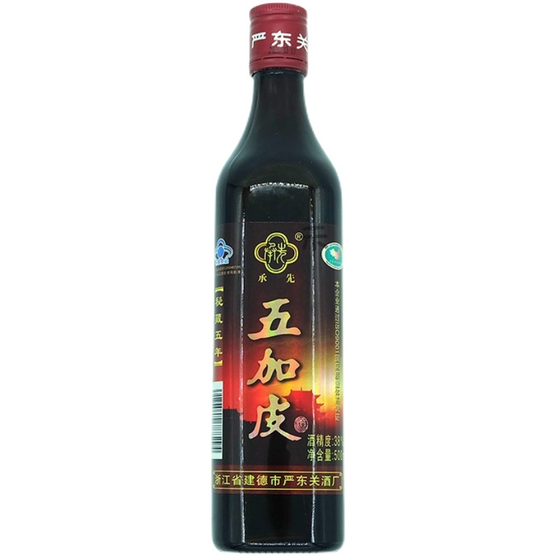 承先牌建德五加皮酒秘藏五年方瓶严东关保健酒38度6/12瓶调节免疫 - 图3