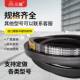 Triangular belt listed brand wear-resistant