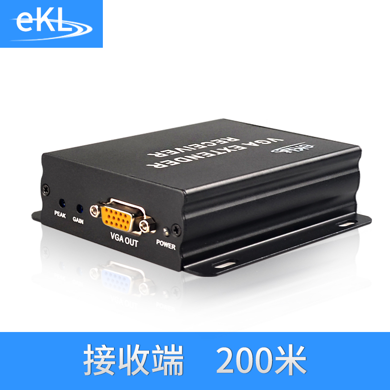 EKL-VE104 VGA网络分配延长器1分4 1进8出 转RJ45网线高清传输200米300米一对多延长 - 图2