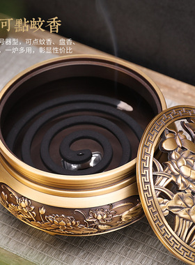 黄铜香炉特大号家用盘香炉蚊香炉翡翠绿熏香炉室内礼佛供奉炉摆件