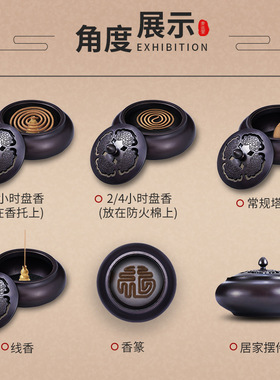纯紫铜香炉家用室内香薰炉纯铜铜香炉沉香檀香熏香炉茶道盘香炉